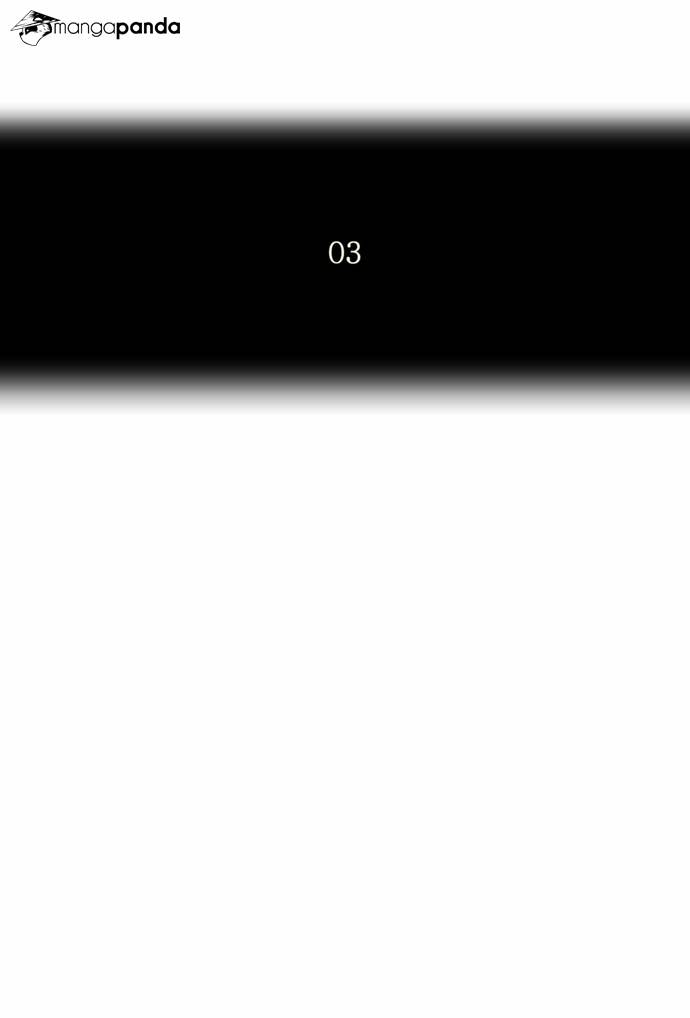Tower of God Chapter 105 image 12